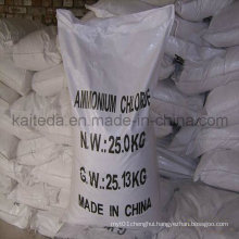 25.4%Min Nitrogen Content Agriculture Grade Ammonium Chloride